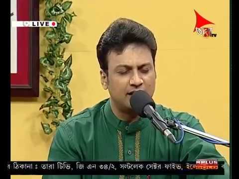 O Akash Prodip Jwelona       Shamik Pal  Romantic Song  Hemanta Mukherjee Hit