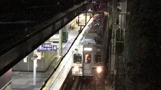 東急電鉄甲種回送7200系7252+7254編成+DD5515ディーゼル機関車が雨の中京急線金沢八景駅上り4番線に到着！株式会社総合車両製作所(J-TREC)へと発車！【令和3年7月27日火曜日】