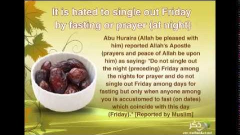 سورة الكهف بصوت الشيخ محمد المحيسني