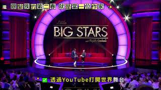 銀髮族的第二春 就是當一位作家2