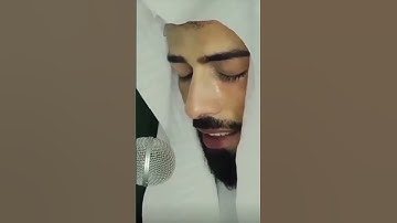 تلاوة خاشعة (وأفوض أمري إلى الله)