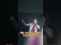嵐コンサートのアーカイブ配信で発見された「思わぬ演出」にネット中が涙