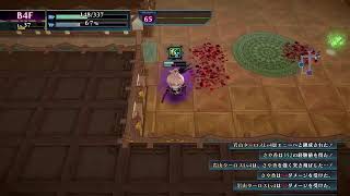 Death End Re;Quest Code Z (No Mic)😳PT.7