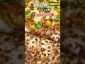 Bhubaneswar Dominos Pizza offer | #bhubaneswar #bhubaneswarfood #odiashorts #shortsfeed