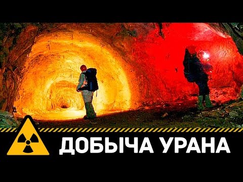 10 Самых Тяжелых Профессий в Мире