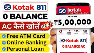 Kotak Mahindra Bank Open Account Zero Balance | Kotak 811 Account Opening Online Zero Balance 2025