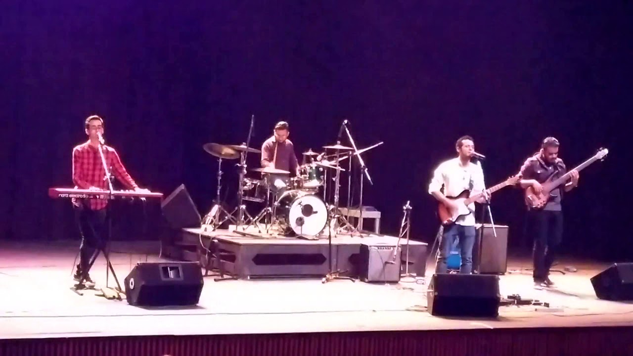 Urban Fields - In Lak'Ech - Fes Acatlán