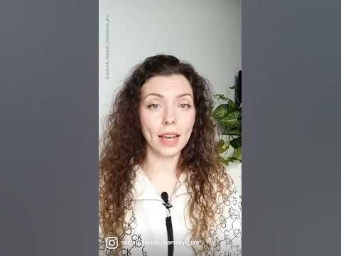 Мази для лица?! 🤯 - YouTube
