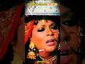 O Meri Mehbooba Mehbooba Mehbooba | Dharmendra, Zeenat Aman | Dharam Veer(1977) #shorts​