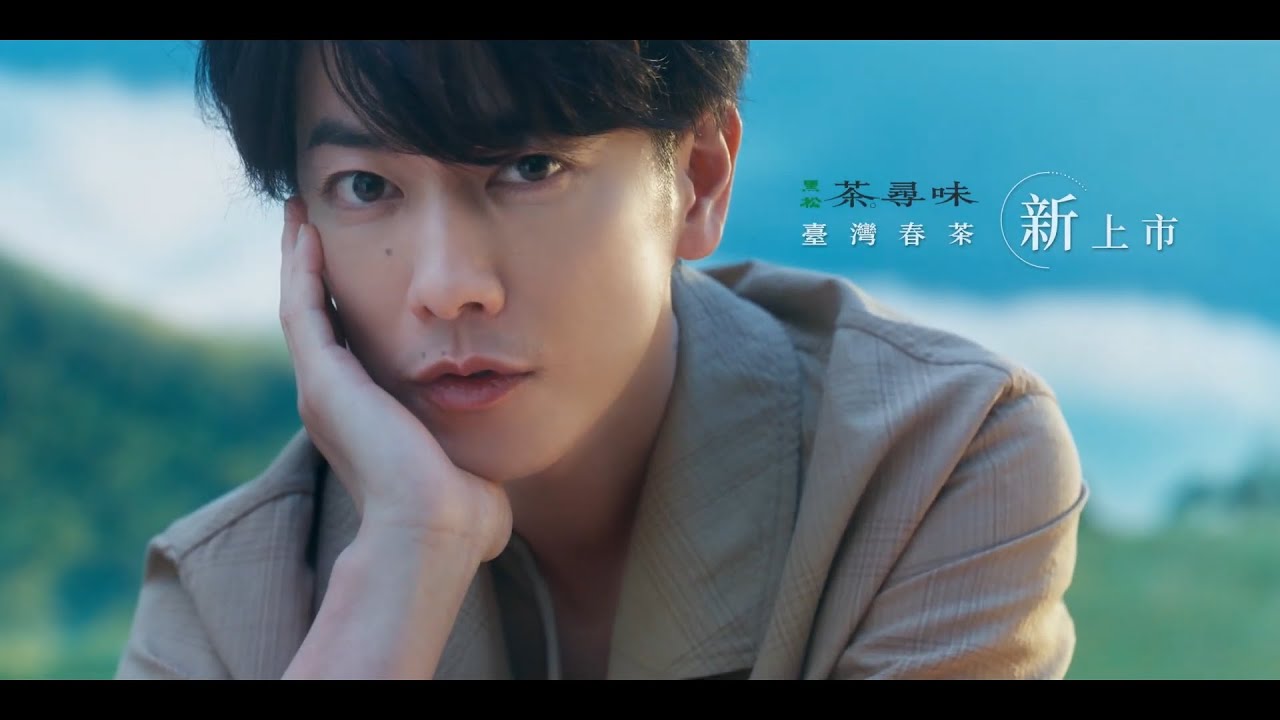 【黑松茶尋味】 相遇篇完整版｜相遇如此耐人尋味