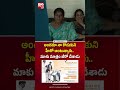 US Anuroop Reddy Incident | అందరూ నా కొడుకుని హీరో అంటున్నారు.. మాకు మాత్రం జీరో చేశాడు | BIG TV