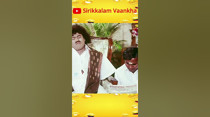 டேய் வெட்டுப்புலி வேலப்பா. நீயா. உனக்கு கல்யாணம்னு கேள்விப்பட்ட. ஆமா. நீ கட்டிக்கப்போறது ஏ காதலிய