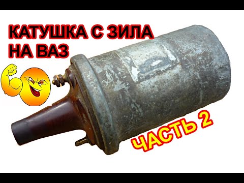 Мощная доработка системы
