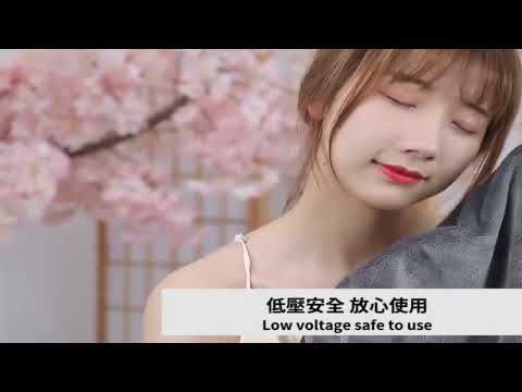 電熱毯