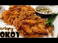 CRISPY UKOY RECIPE / OKOY RECIPE