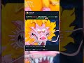 Luffy’s Gear 5 Awakening — Joy Boy Has Returned 🤯🔥 #onepiece #luffy #nami #gear5 #shorts #amv