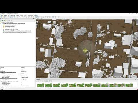 Обработка данных аэрофотосъемки с БПЛА. TOPODRONE