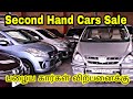 பழைய கார்கள் விற்பனைக்கு SEEMAN CARS MADURAI, Second Hand Car Sale In Madurai, old Car Sale  Madurai