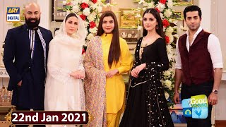 Good Morning Pakistan - Drama Serial Pehli Si Muhabbat Cast - 22nd January 2021 - ARY Digital Show