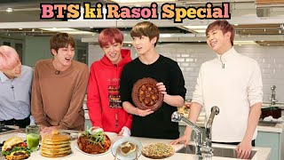 BTS Ki Rasoi Special // Real Hindi Dubbing // Run Episode 20