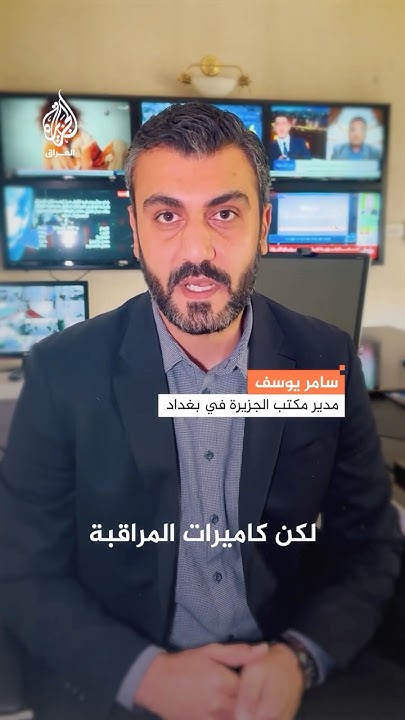      
 - نشر قبل 12 دقيقة