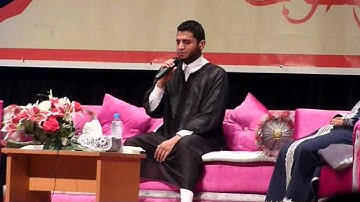 القارئ المغربي عبد العزيز جمال الدين ماتيسر من سورة ال عمران