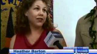 Le Jardin - KGMB 6am 042011