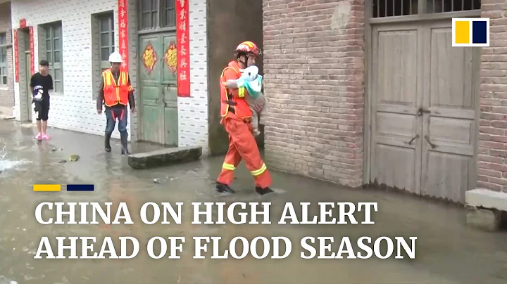 China on high alert ahead of flood season and rising Yangtze River levels - DayDayNews