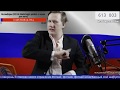 DK INC БУДЕТ ИСТРЕБЛЯТЬ ЕБУНОВ И ЗАКРОЕТ КАНАЛ ДЕЙДРИМЕР