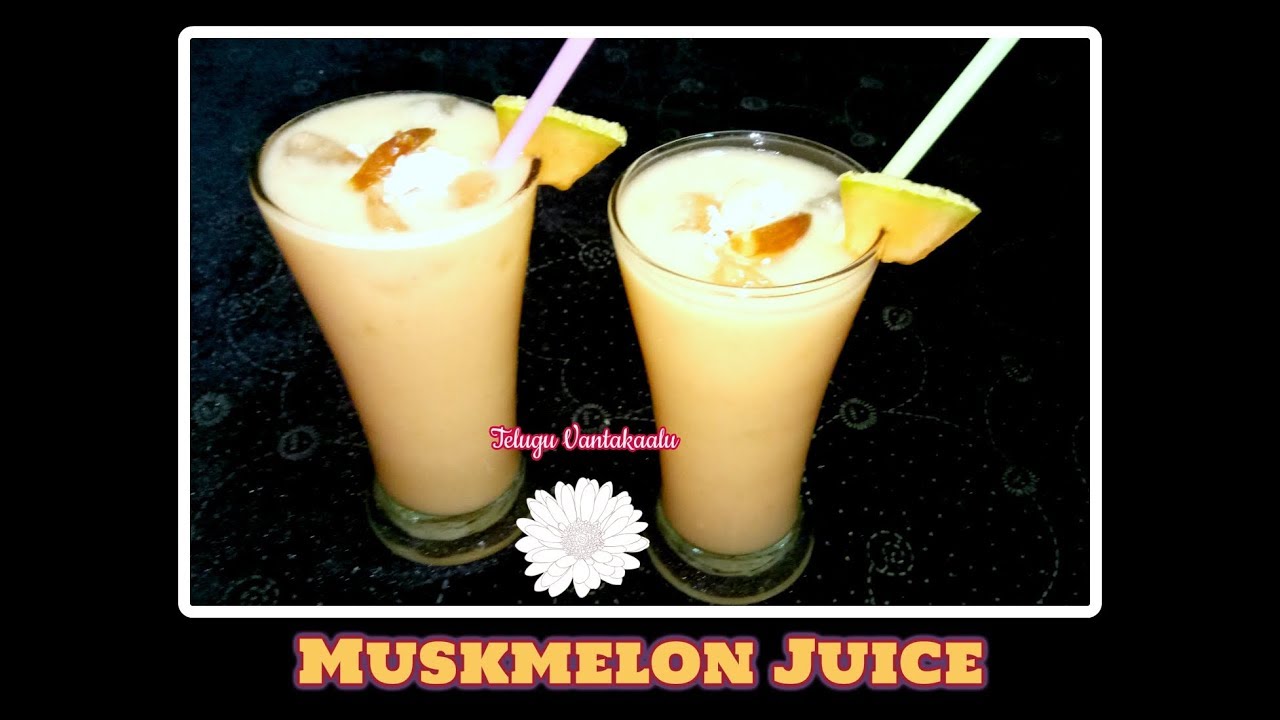 How to Make Kharbuja Juice Recipe in Telugu Cantaloupe / Muskmelon