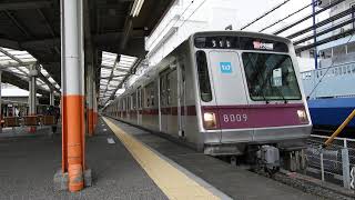 【コロナで延命か？】 東京メトロ8000系8109F 西新井駅発車