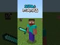 〇〇した人の武器【マインクラフト】#マイクラ #shorts