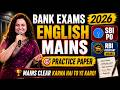 Bank Exams 2026 English Classes | Mains English ⚠️ | RBI Assistant 2026 | By Rupam Chikara Ma'am