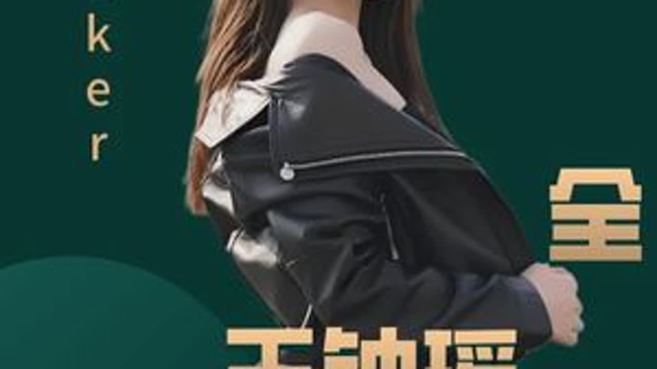 王钟瑶值裁遇到前男友，代勇上厕所直接拒绝，楚秉杰：比电视精彩 台球 中式八球 王钟瑶 代勇 精彩片段分享 - YouTube