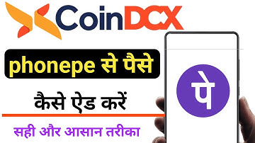 how to add funds in coindcx by phonepe | how to deposit money in coindcx by upi
