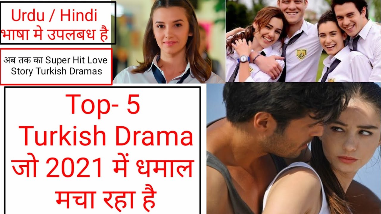 Download Top 5 Turkish Dramas Of Berk Atan Dubbed In Hindi Urdu Sunehri Titliyan Cen In Hindi Mp4 Mp3 3gp Naijagreenmovies Fzmovies Naija