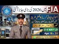 FIA Jobs 2026 Online Apply Method | Complete Guide for Male & Female Candidates
