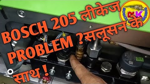Bosch EPS 205 का Common Rail से Leakage Problem ?