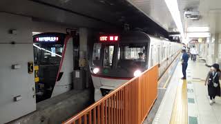 都営5300形5319F 西馬込駅発車 入庫