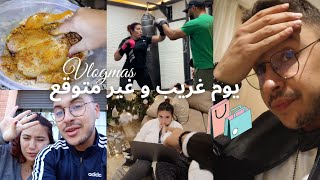 VLOGMAS وقعات مصيبة فالكوزينة و تفقصت