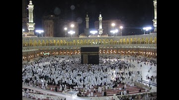 تلاوة نادرة للشيخ محمد بن العثيمين من المسجد الحرام عام 1403هـ