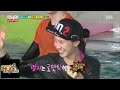 송지효, 로맨틱한 탈락 @런닝맨 Running man (꽃미남 짝사랑 보고서 ) 150118