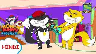  |     | Stories for children| Kids videos | Honey Bunny Cartoon