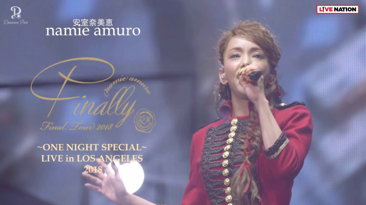 安室奈美恵/namie amuro Final Tour 2018安室奈美恵dvd