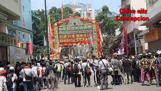 dragon dance festival 2026 at aplie chau 