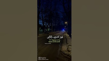قران كريم الشيخ فارس عباد #قران_كريم #اكسبلور #لايك #القرآن_الكريم #تلاوة_خاشعة #دويتو #فارس_عباد
