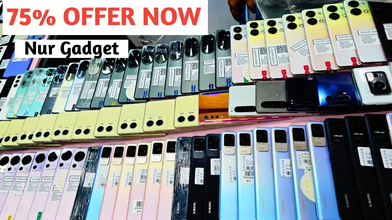 Flagship at 75% reduction in water price 🥰 Used phone price in Bangladesh 2026