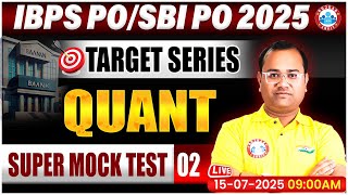 IBPS PO Classes 2025 | SBI PO Quant | 🎯Target Series | Quant Mock Test #02 | Tarun Sir