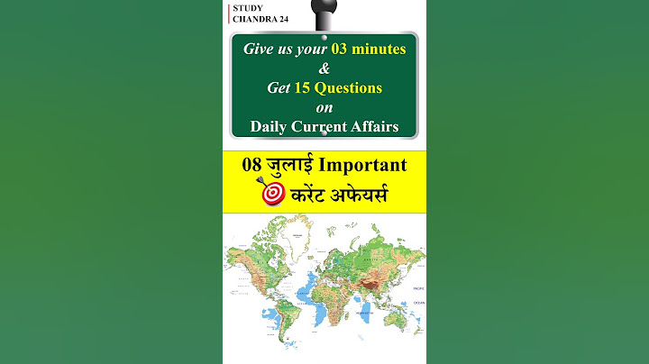 08 July 2025 Current Affairs | Current Affairs Today |Current Affairs-SSC, RAILWAY, UPSC, BPSC, NTPC