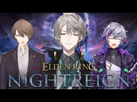 【ELDEN RING NIGHTREIGN】まさか実現するとはメンバー【甲斐田晴/にじさんじ】